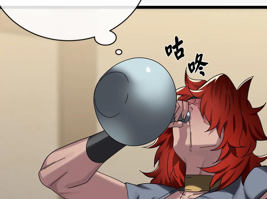 第199页
