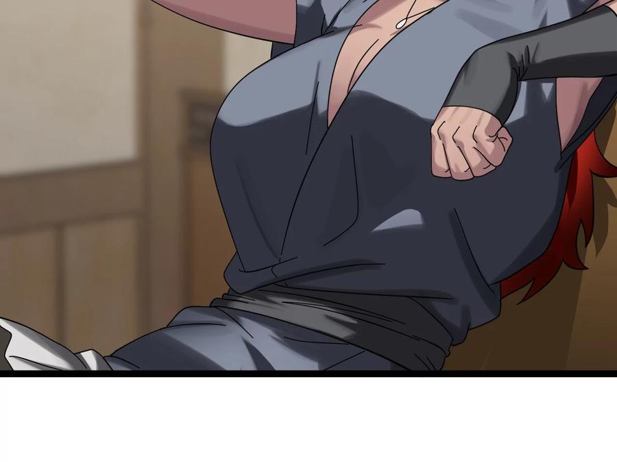 第200页