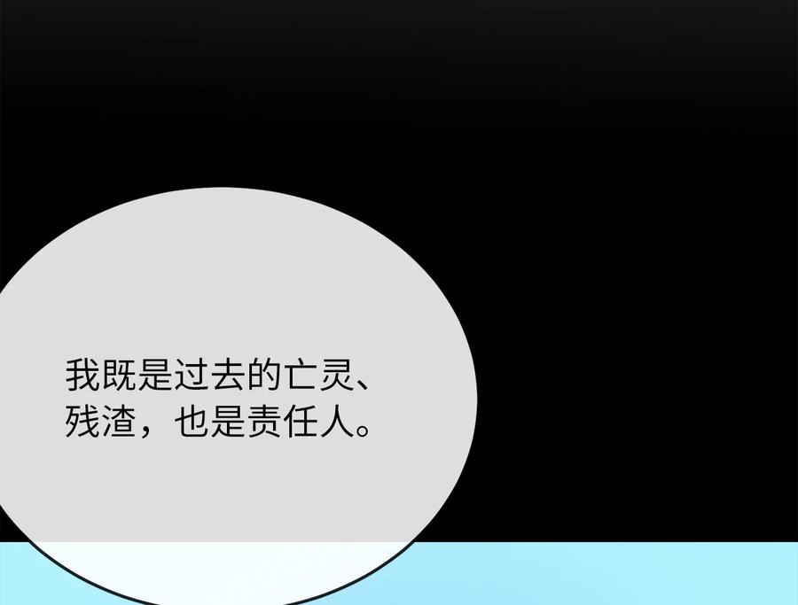 第218页