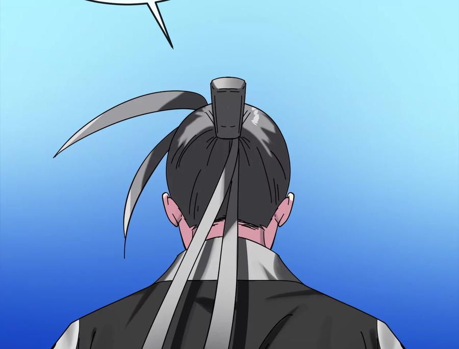 第219页