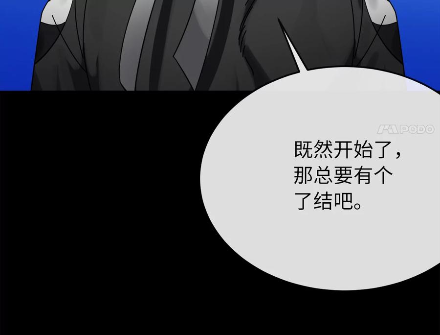 第220页