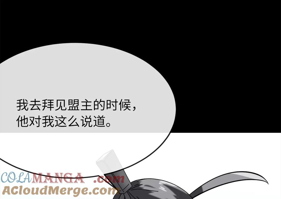 第221页