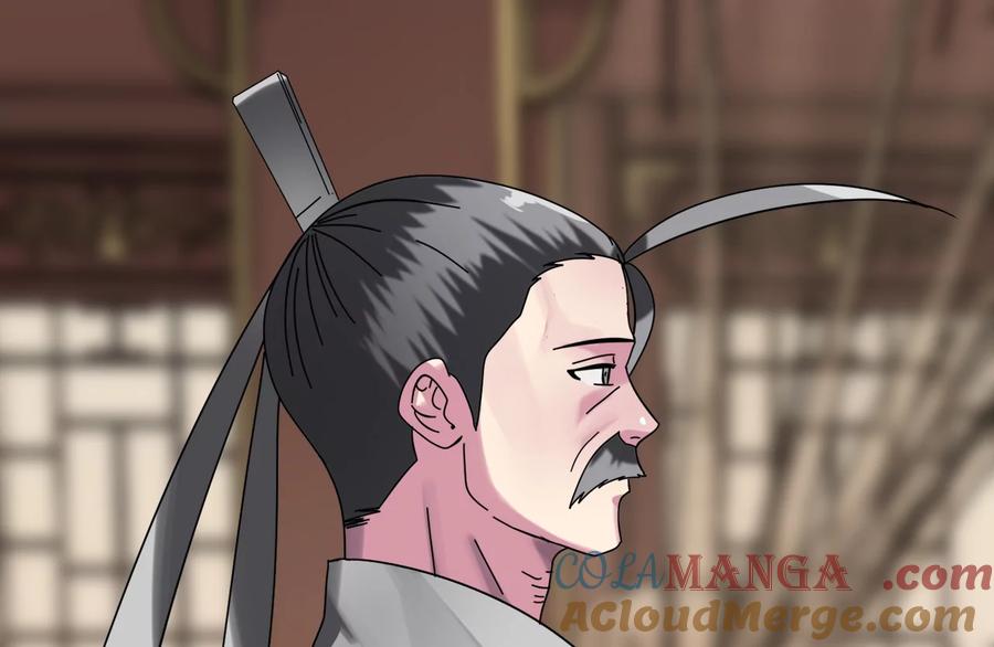 第225页