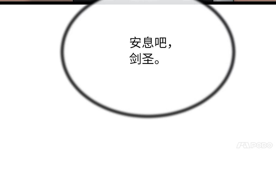第227页