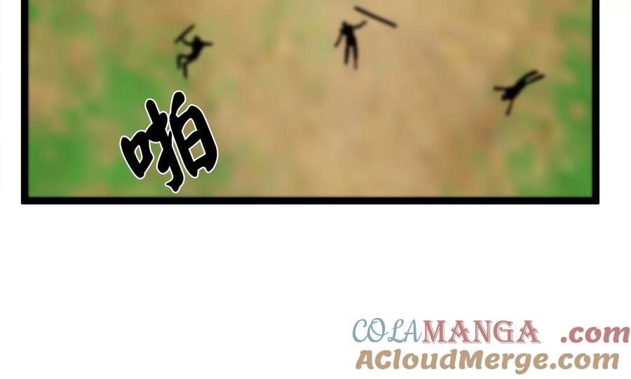第233页