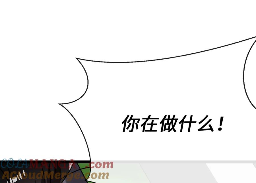 第237页