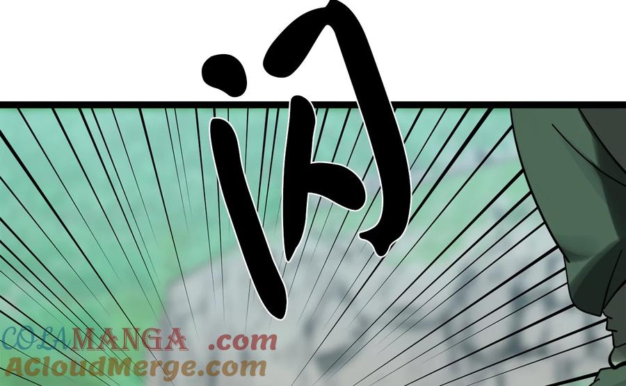 第245页