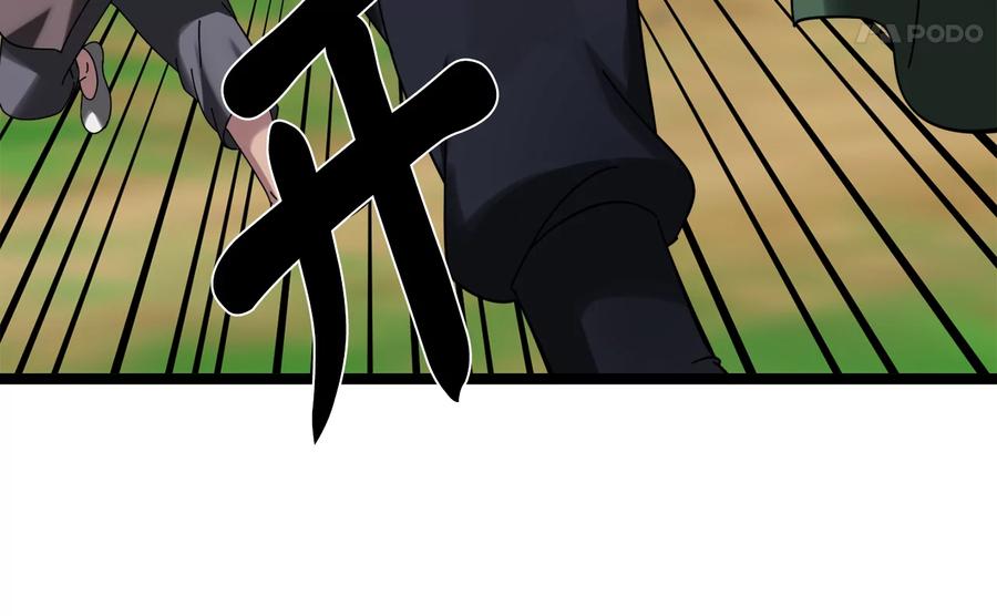 第247页