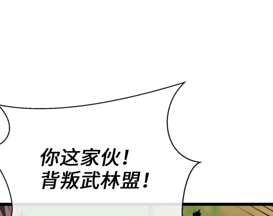 第248页