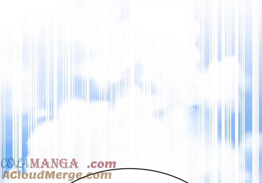 第257页