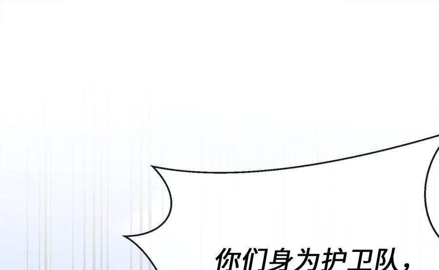 第262页