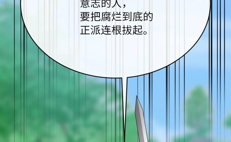 第264页