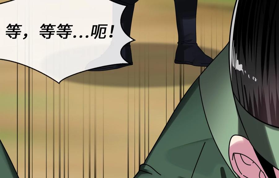 第267页