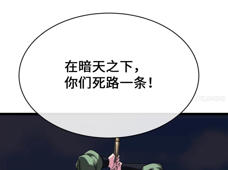 第272页