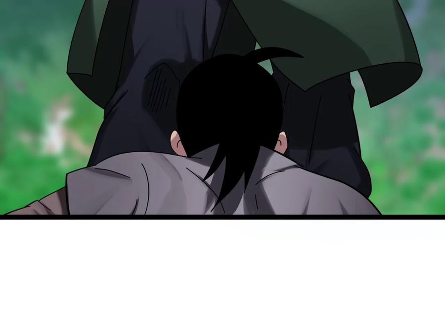 第274页