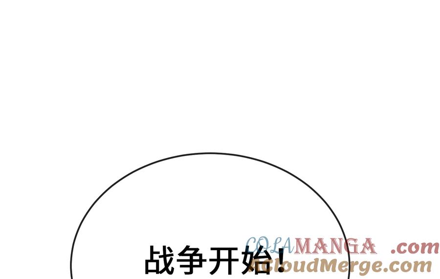 第277页