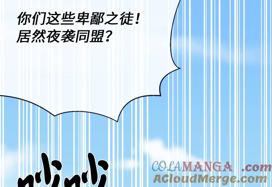 第185页