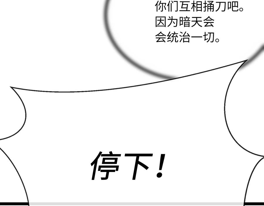 第200页