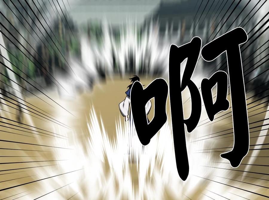 第204页