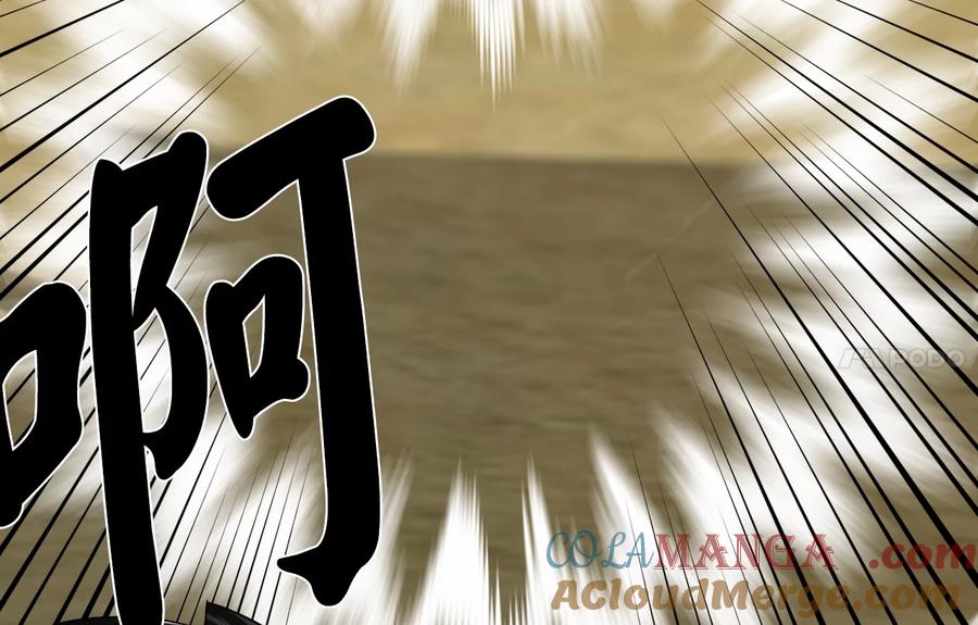 第205页