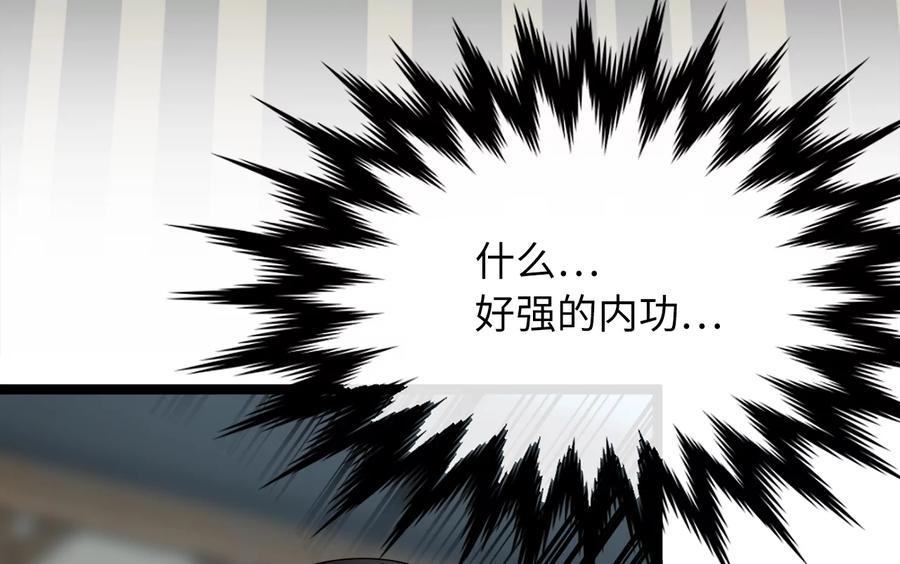 第212页