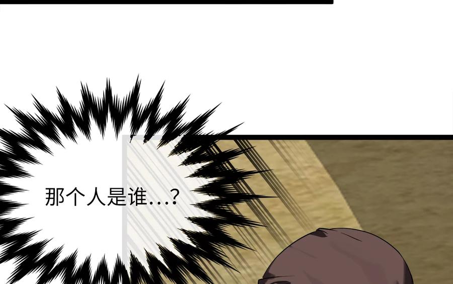 第214页