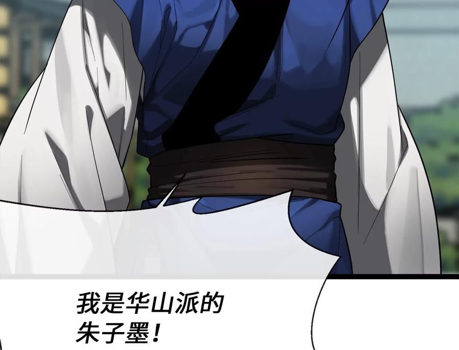 第218页