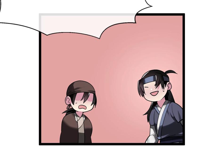 第219页