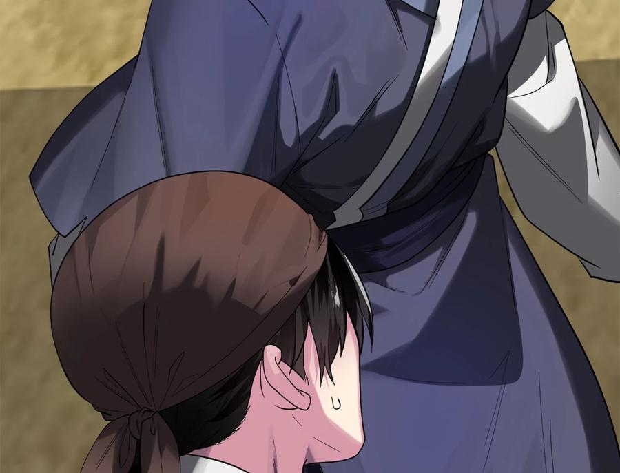 第222页