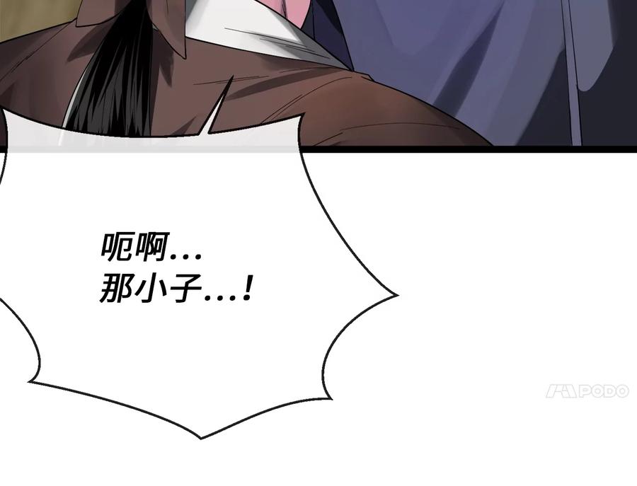 第223页