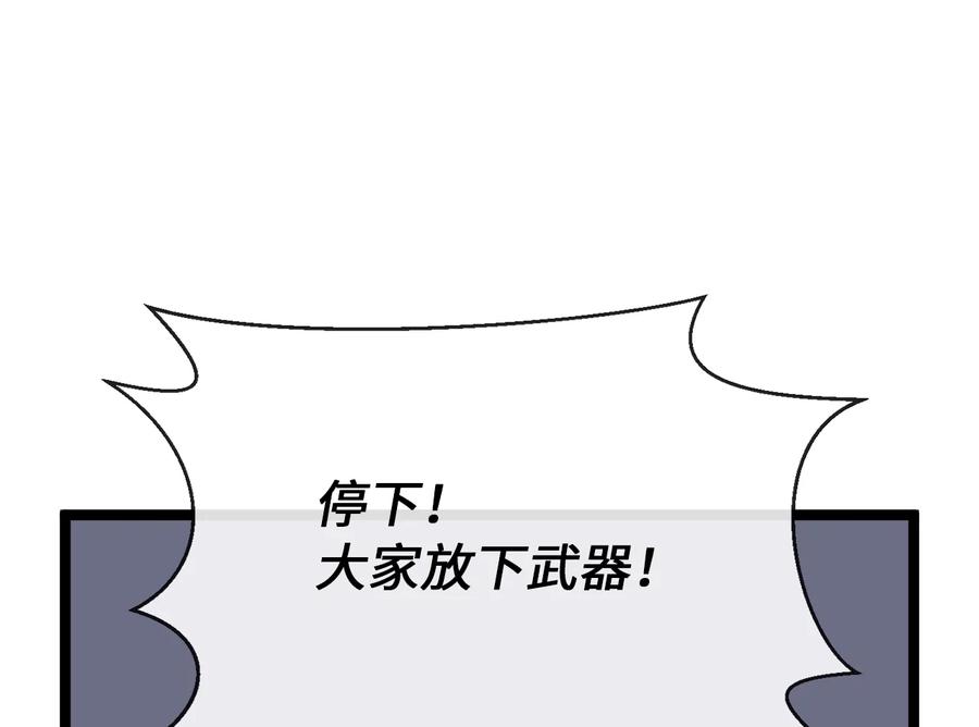 第224页