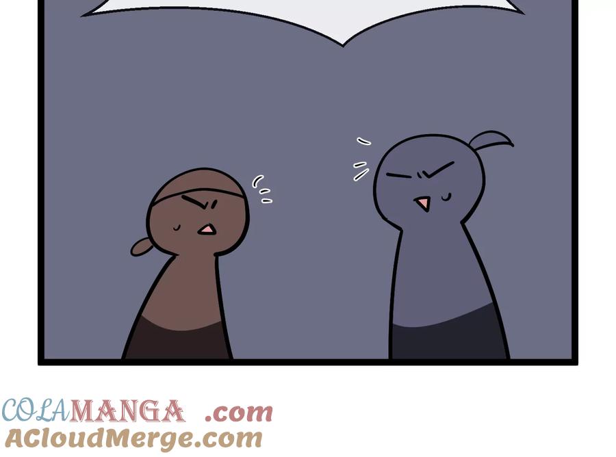 第225页