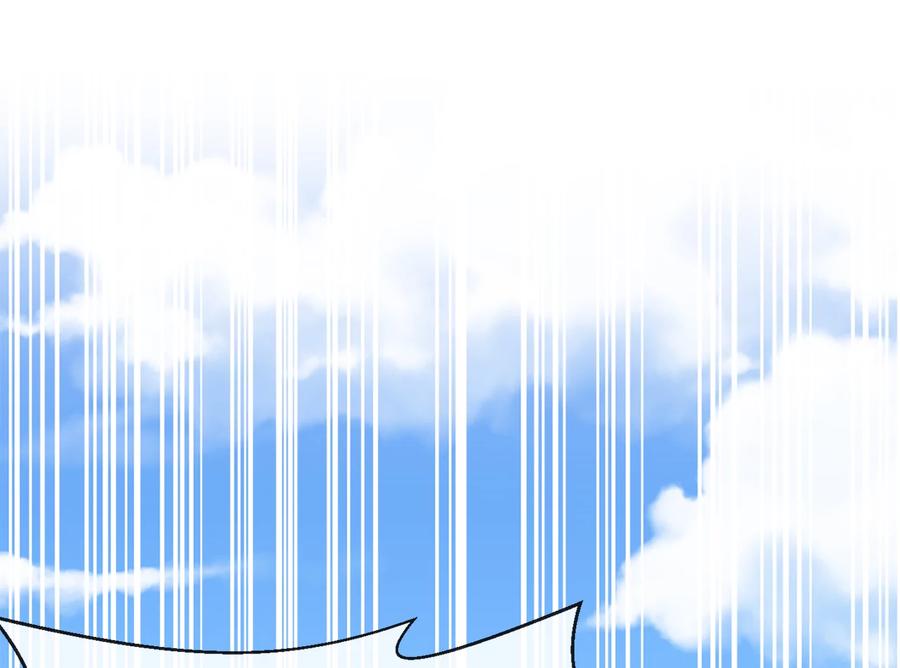 第226页