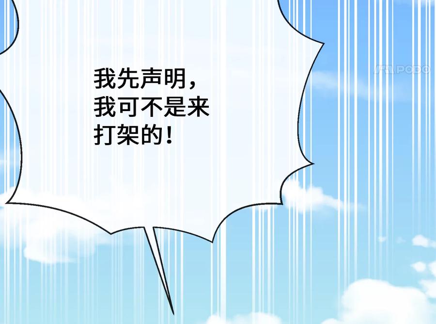 第227页