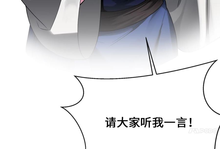 第230页
