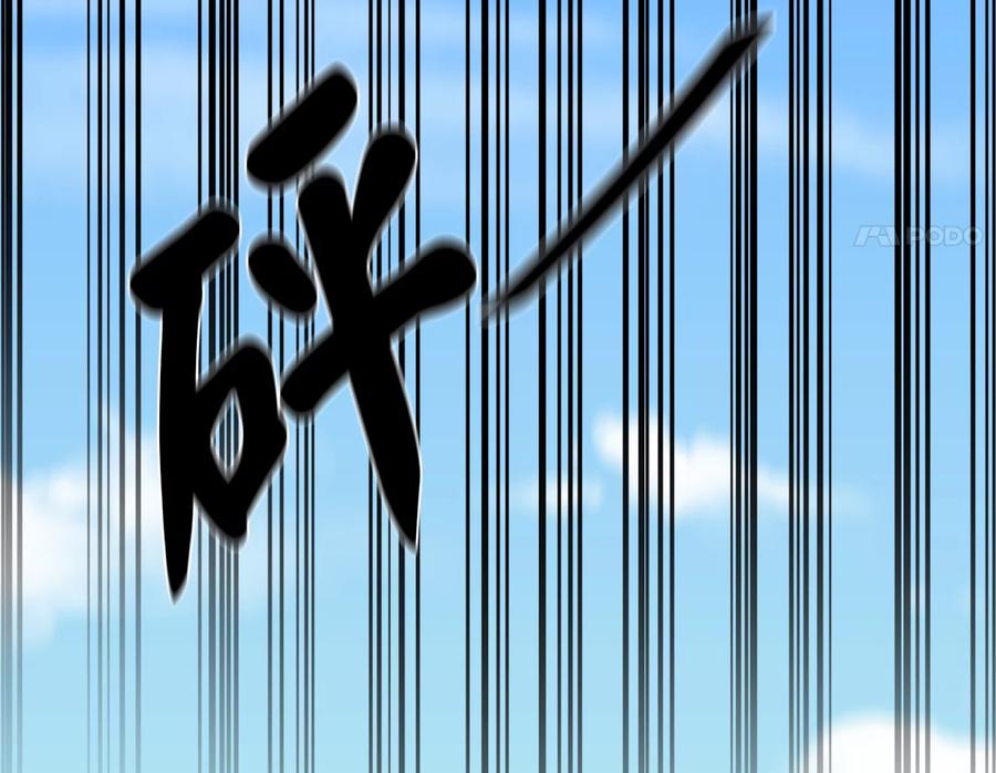 第238页