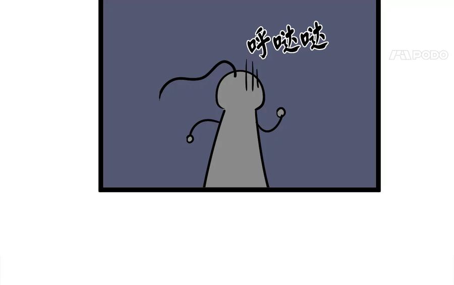 第242页
