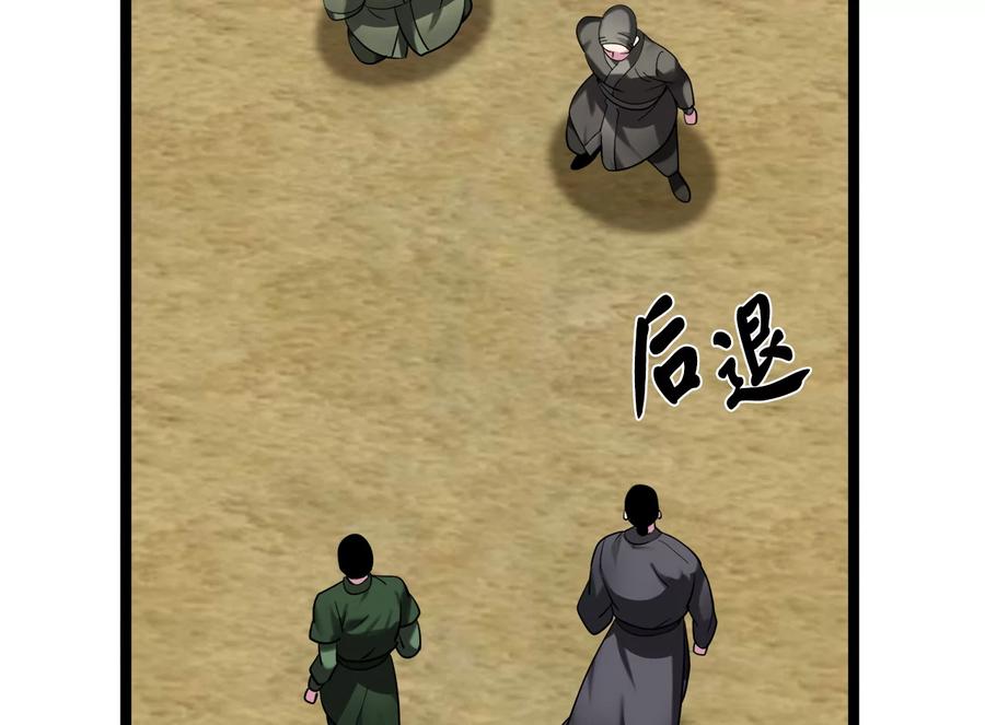 第184页
