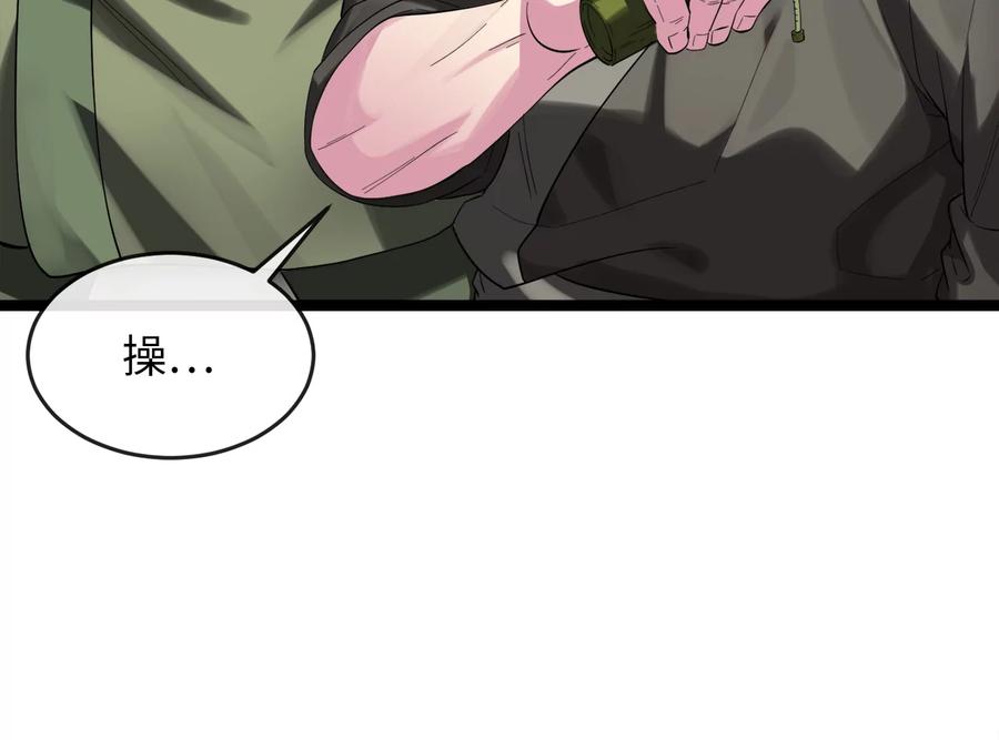 第188页