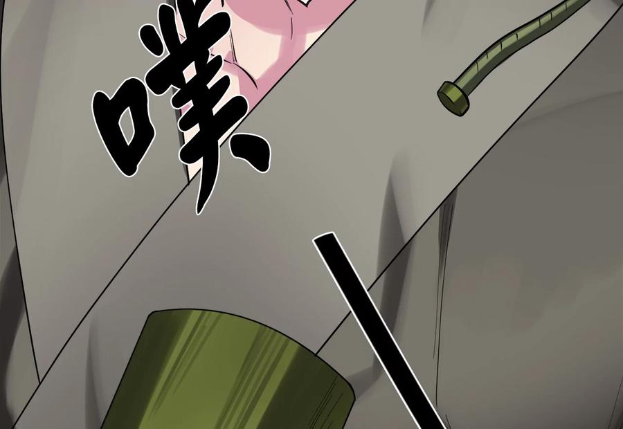 第190页