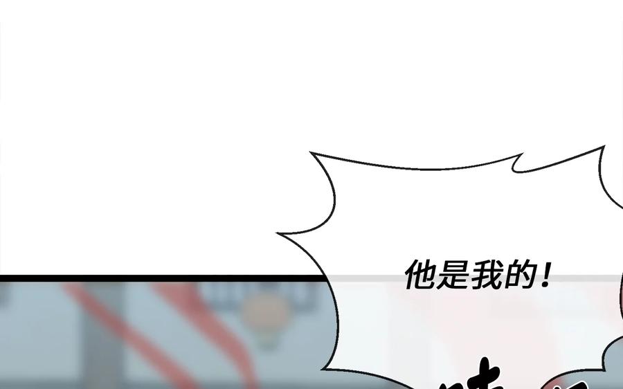 第199页