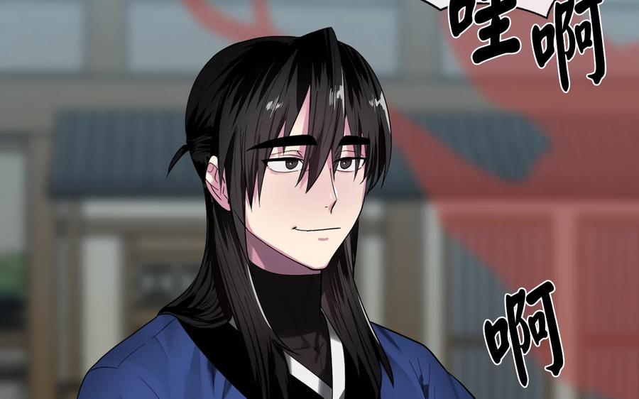第200页