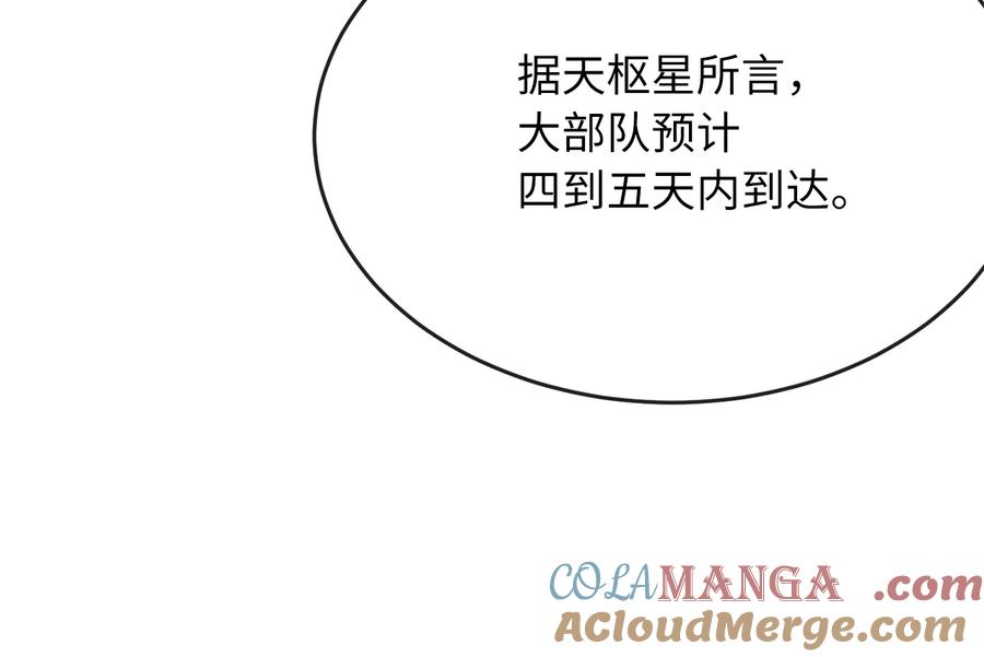 第217页