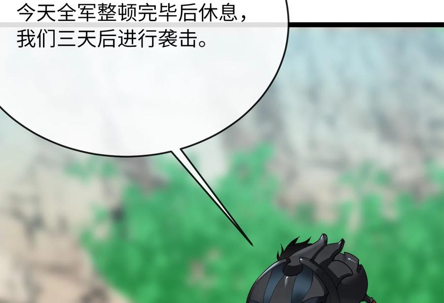 第219页
