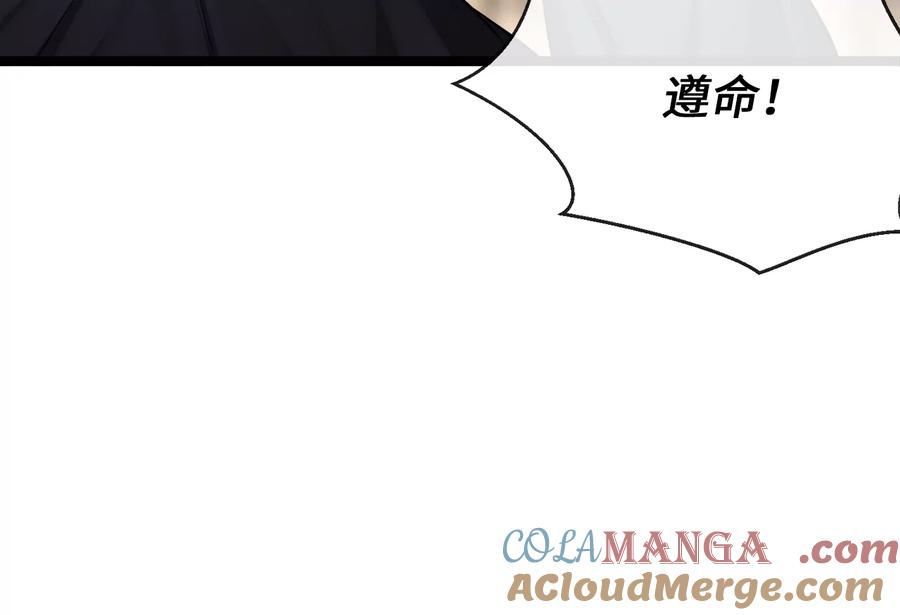 第221页