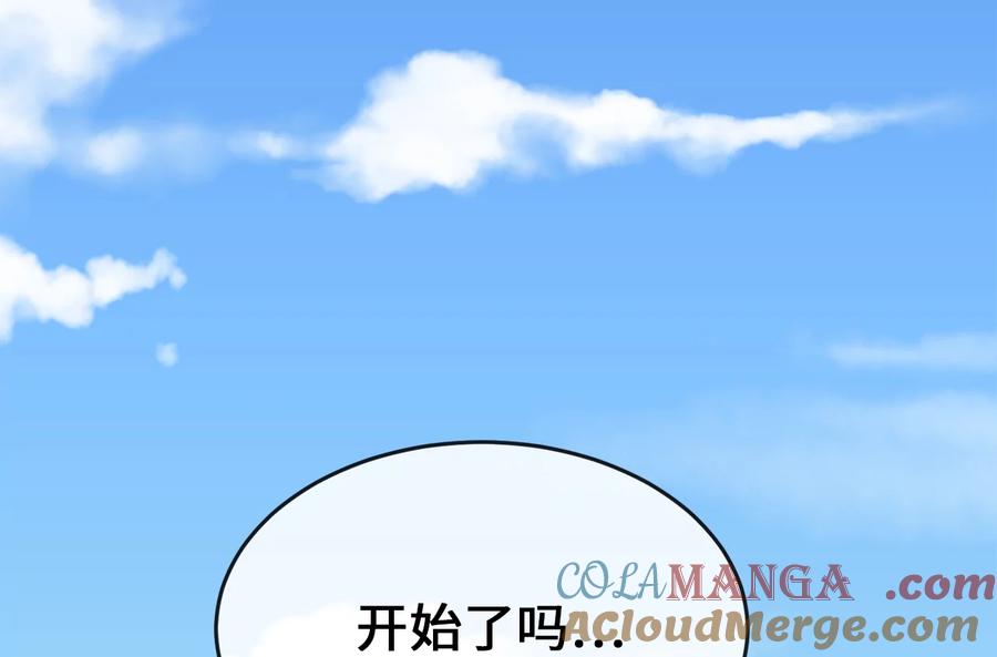 第225页