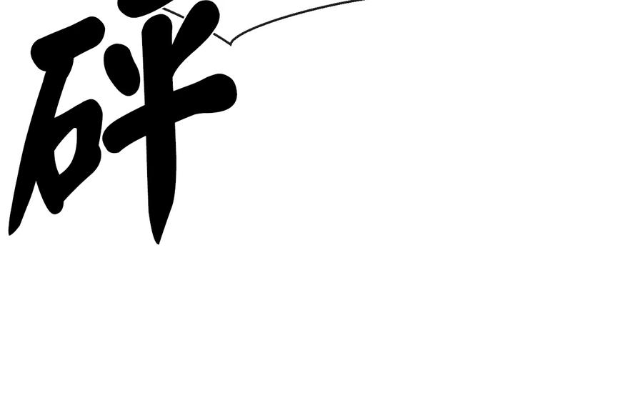 第190页