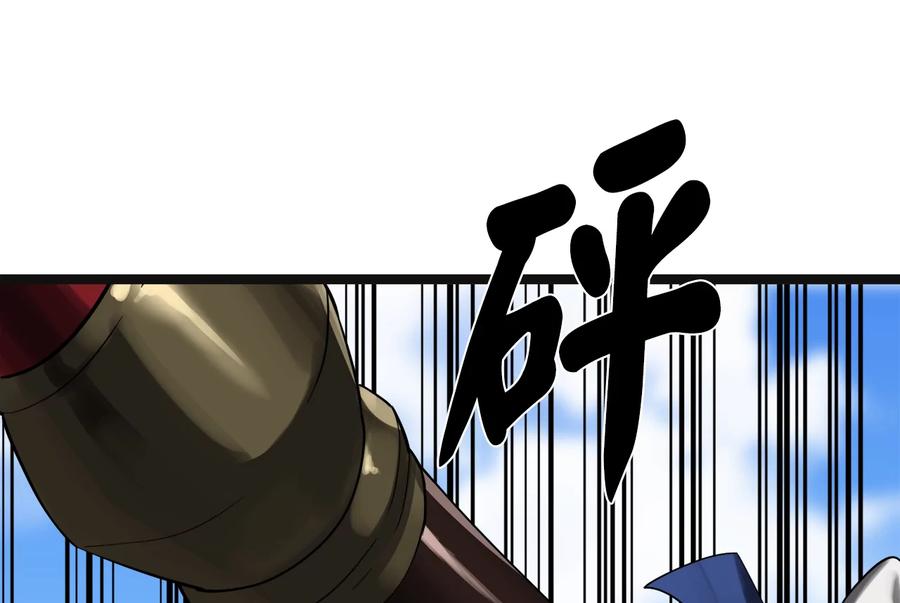 第206页