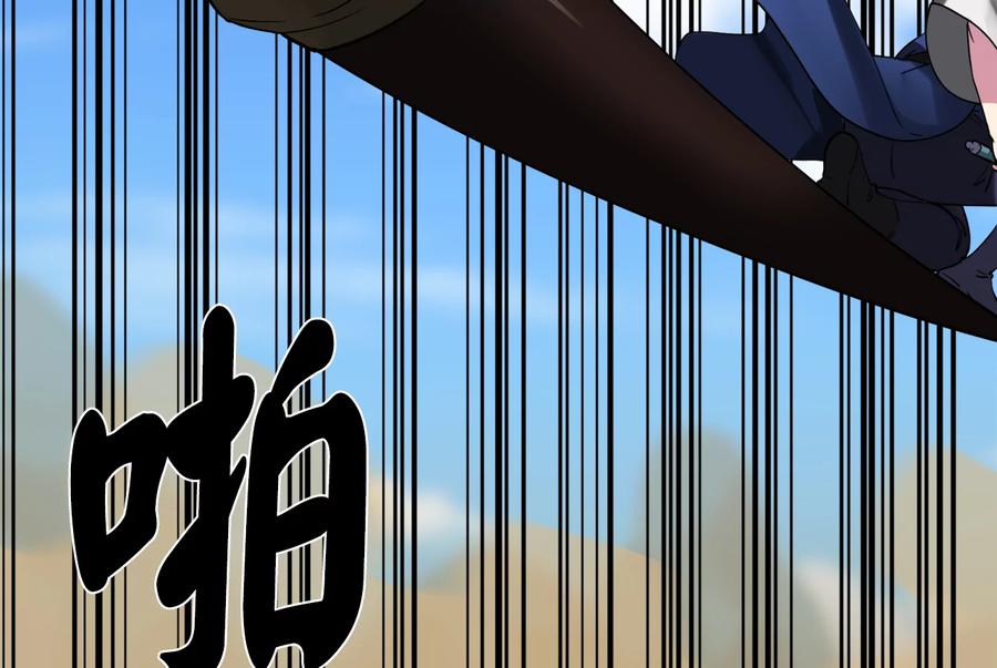 第207页