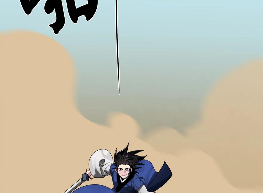 第218页